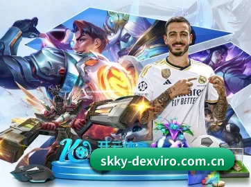 意昂体育登录 APP